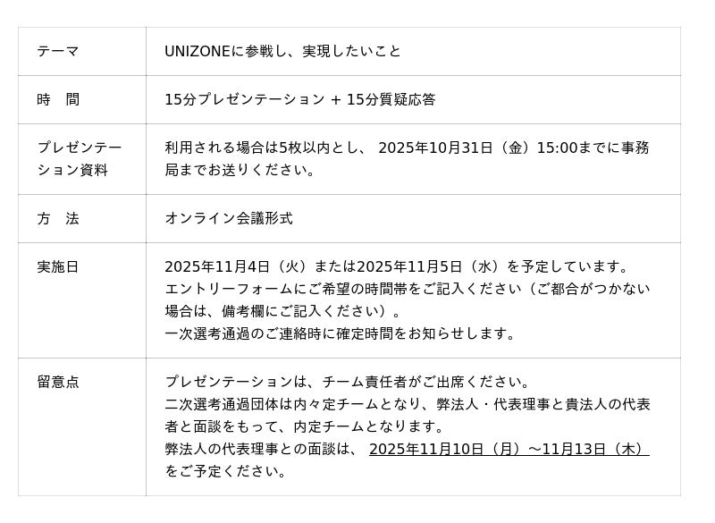 68a4363cc24cc 23 2 4764aa6d3a60ed813febd82a5c12c09d.jpg