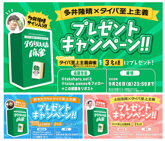 68c38cc7bf442 71963-195-c5a90245e5d82f696405ab59866e528d-1194x1016.png