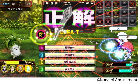 68d3ba722c106 53327-469-76134b7f67bd031cd0472cad4f579c77-1361x813.jpg