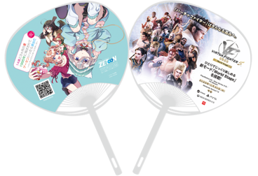 68d48d4325921 5397-6814-a124257b17a93a22b2140e167a7eb437-368x252.png