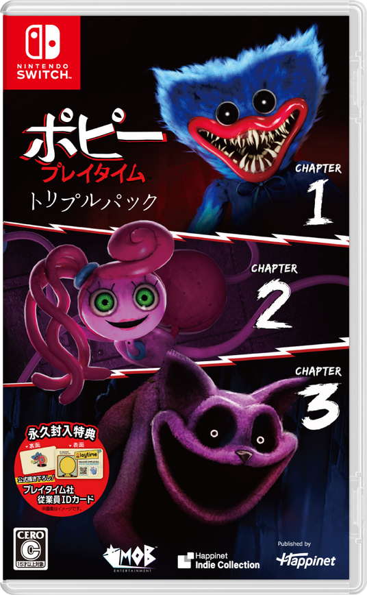 68d4b0989c68f 31422-2379-4b0cf171eaca58b1f4e81b54609a3b28-1667x2700.png