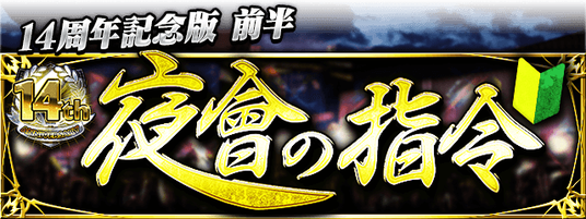 68feee54921e9 4237-1735-215d0926bf7ab8d449174c669edd35eb-640x240.png