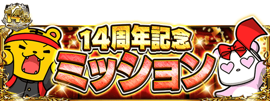 68feee5e2d82c 4237-1735-f790634fcab104925aedbe41d73e35a6-640x240.png