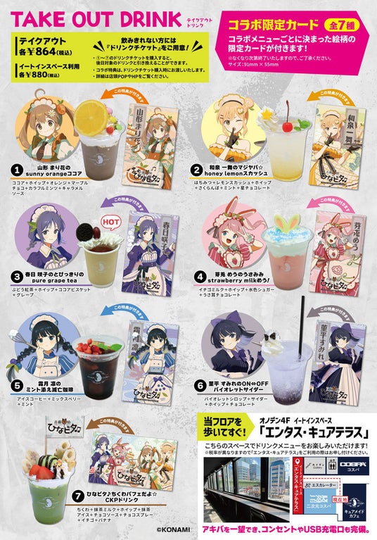 68ff2da9ec52e 99047-1315-ed2bf767e6df36cd0a5305828e95aca1-895x1280.jpg