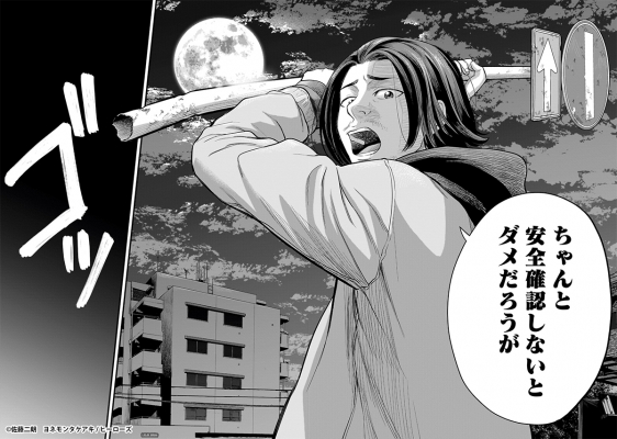 69042d46d8837 bodyimage2.jpeg