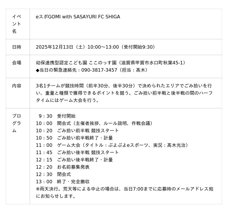 6915976d7f4e7 42 1 138de16b507e10825f768265b7729ba8.jpg