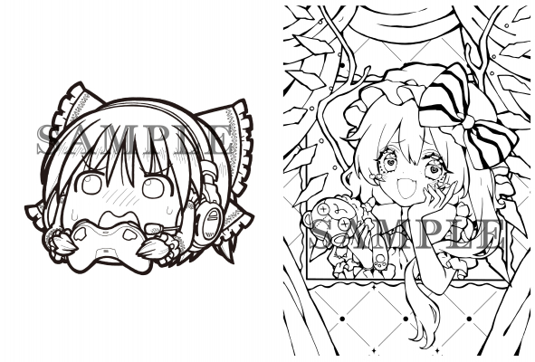 691e8b3b5ae3e bodyimage4.jpeg