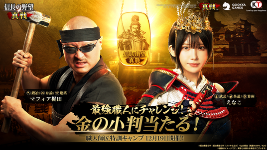 69438b2cc1e59 159236-20-3516835b9217b84dcf1d4f7923e45faa-1920x1080.png