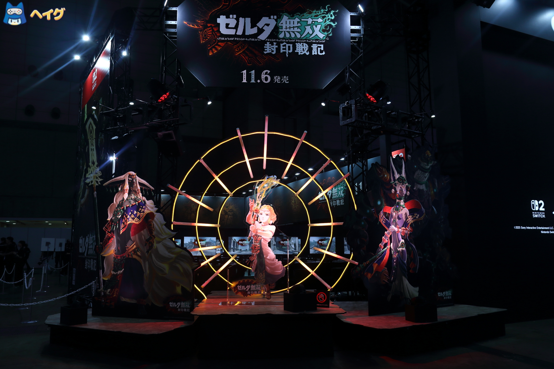 【TGS2025】『ゼルダ無双 封印戦記』 + コーエーテクモゲームスブース レポートの画像