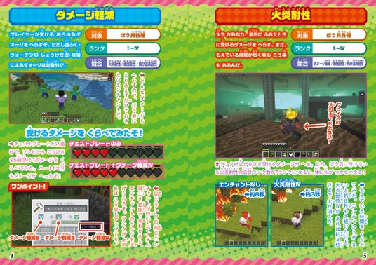 686218bd2c474 7006-17180-79596232b200f31f1cf8536d74ad5bb9-2480x1748.jpg