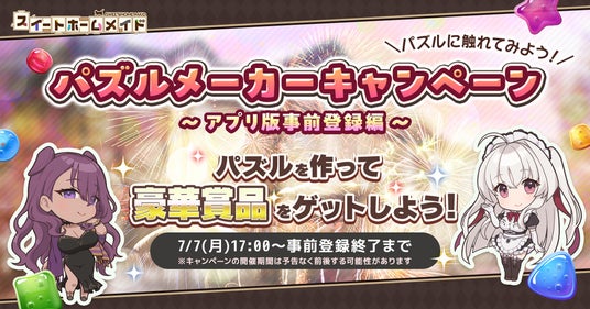 686b8471c095b 32953-5587-83e89007b2f7304a210d075c83f11241-1000x525.jpg