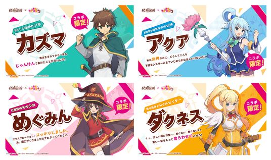 68884d83c5df4 163318-6-a5f582f8bb9a7e46f5c7f2eca29e1cdf-1920x1134.png