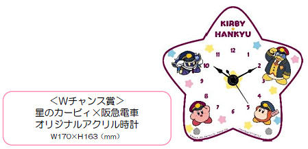 688c4e96d0492 img 444700 13.jpg