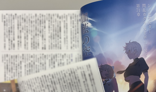 689e8c8ce6cc6 16719-2091-8cbde0067c642dcc864d000401f89a25-3900x2318.png