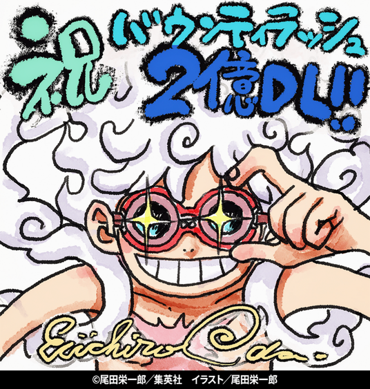 68b156ff5614f 51316-1823-78aedc987d3b1dc3e0965cd6561561a7-794x834.png