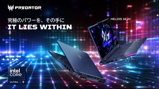 68c10d5c70aa8 640-1030-ac519671242b94b94871bddbe31242c8-1920x1080.jpg