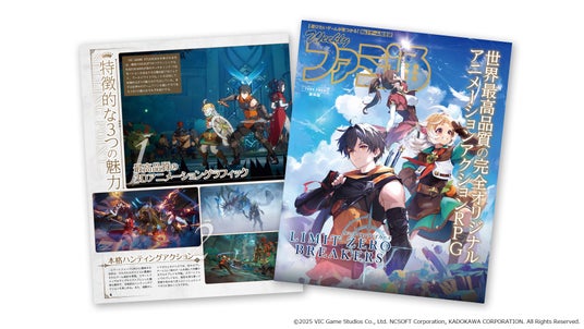 68ccdcab39d11 1868-2862-7ac0af5438d9ab24c1b28b7572fc0dec-1920x1080.jpg