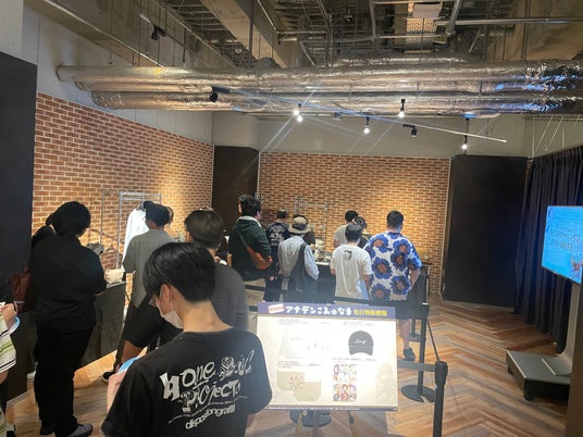 68d1095575fbb 2529-173-cbafc918620c68fa82b5a13c0d573eec-3900x2925.jpg