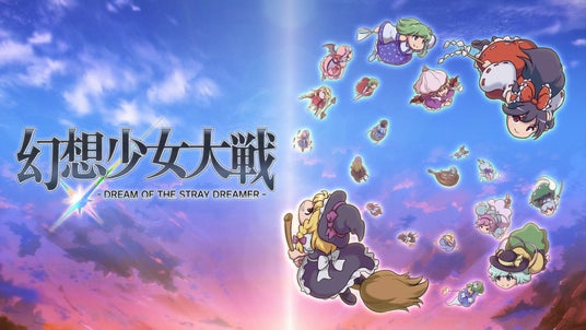 68d3824ea9f8a 53399-266-42130bea79d85a8b1c28394602dfbee0-1920x1080.jpg