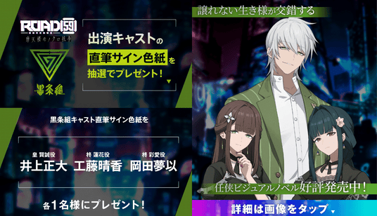 68da12615bc47 14827-8969-6ff8081c60634ea7f3f3298bb6f6becf-1882x1080.png