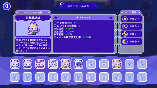 68de072045cb6 45335-125-75694ac1f7012ff68c501ecb369aa94c-3840x2160.png