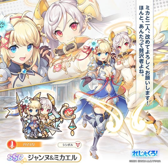 68e37e45b4cf8 32953-5788-80a6af3b163168c3d4e2136d14989662-990x990.jpg