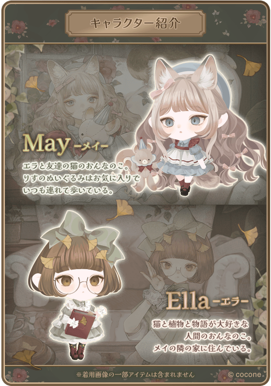 6916a272946d5 2505-359-f572e4b20b963cbaba91fc90941668a8-606x862.png