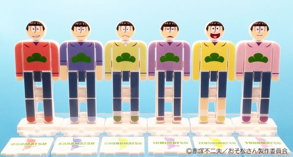 691d4821c2620 bodyimage1.jpeg