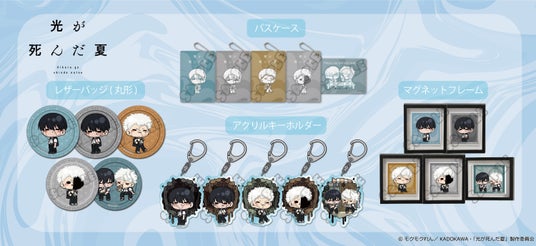 6925385f8c34e 71079-534-c83c8b2d64ea0bd137714a0f5d7b32f9-3000x1375.jpg