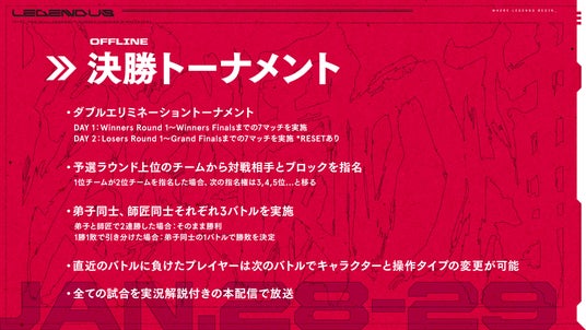 69426323e40c2 41650-142-9c8edaff9abb9ed4542e27361c1deeff-1920x1080.jpg