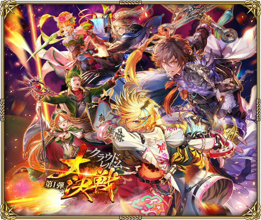 SHUFFLE! ON THE STAGE（シャッフル！） 攻略Wiki：ヘイグ