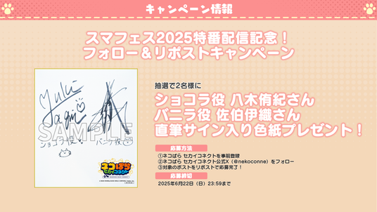 684baf54cbce5 42572-905-b355e907e969d7e5fcf063c6409330ea-1920x1080.png