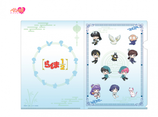 685528fdc987c bodyimage1.jpeg