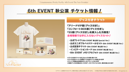 685ca17bec95c 5593-1133-33e268b4c33205d77f54e86349d4ea5f-1920x1080.png