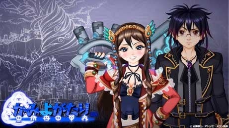 68639ba131079 81329-47-8b09e7a1879d5d0a667e82714aea6cbb-461x259.jpg