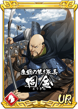 686f803c128a3 40522-110-dd26b8a9569de33559f2887a0d259bcd-313x440.png