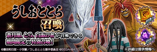 686f870e1bbf3 5397-6634-160b7dcef336852b0620cb0d65032e31-690x230.jpg