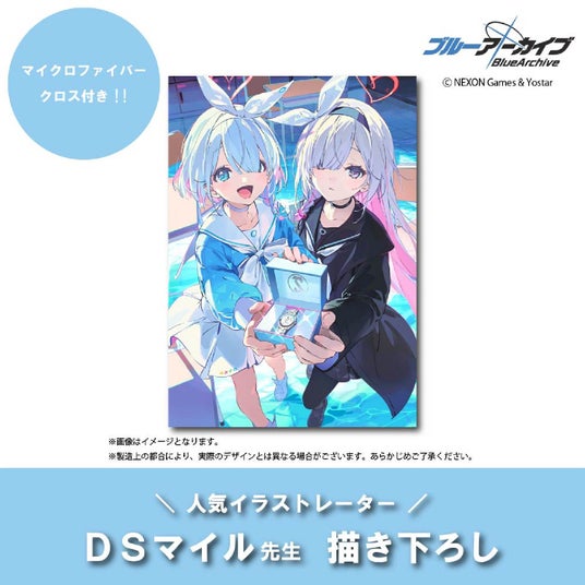 687f19ea954f8 25284-1686-a5b5263cb1805a56d7caa82d3461e3d1-1600x1600.jpg