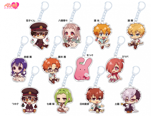 688c80f1a74e6 bodyimage1.jpeg