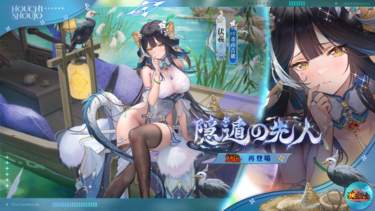 689eb6ceea935 47782-145-8165e6e0f02c4f818c7d139421e26aa6-1920x1080.png