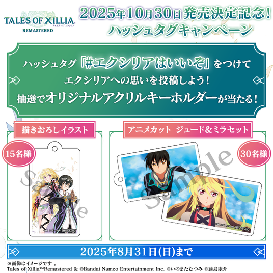 68a53345b66e8 51316-1804-3b989baa768ca60005a50bbe4a75e444-800x800.png