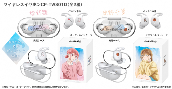 68a676af6048f bodyimage2.jpeg