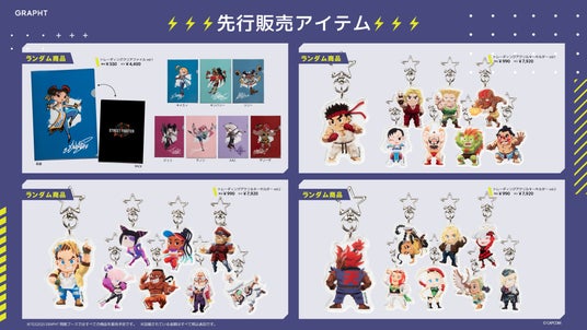 68a815d204fd5 162957-11-148dac8dfa055e10c93c77d10ead489c-3900x2194.jpg