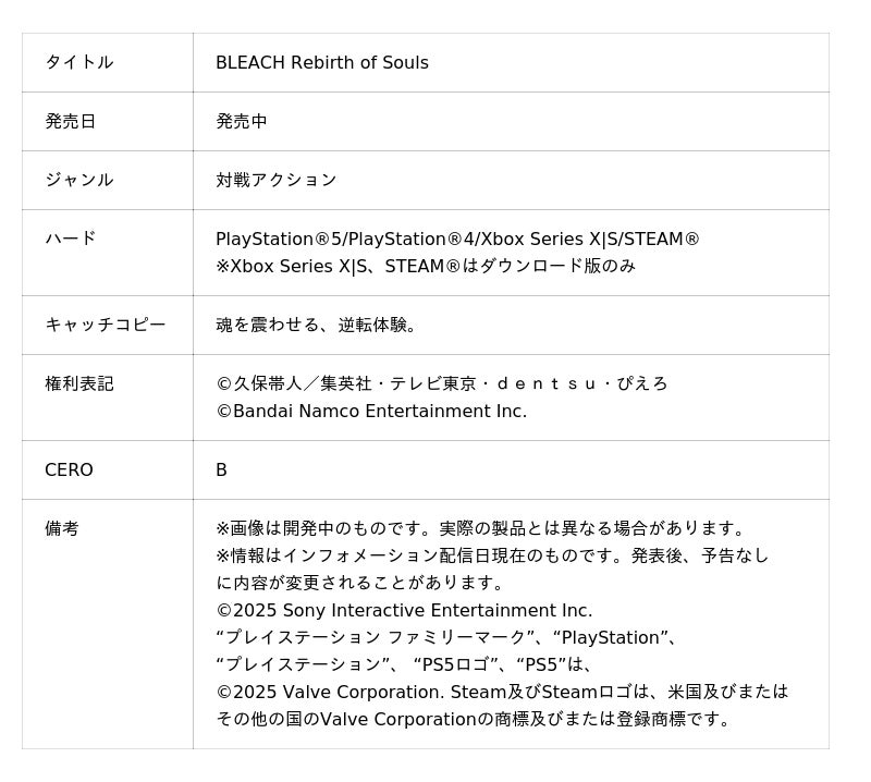 68ad384b61197 1815 1 3eee827740ad119c12134e138363ce01.jpg