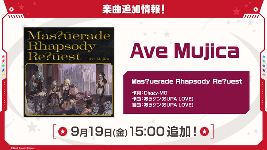 68cce35361122 14827-8937-7e79d44de1b8994c48be58c88993682c-1920x1080.png