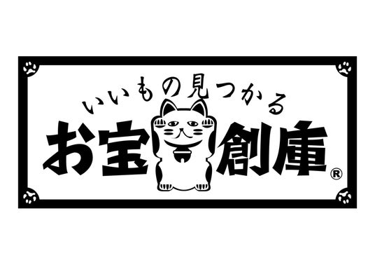 68d4b05f22d4f 169248-1-40ec1c6ecd9d4f594704dadd0bcc03ea-2048x1443.jpg