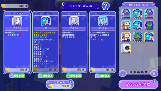 68de07284bd9c 45335-125-a75de2c6e271ca0230b79147c9ac19c4-3840x2160.png