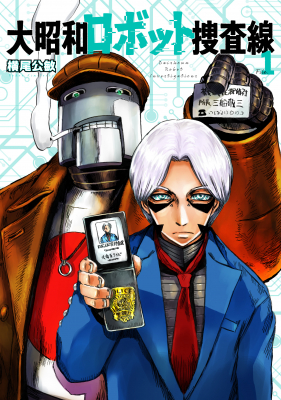 68df899d6a31c bodyimage1.jpeg