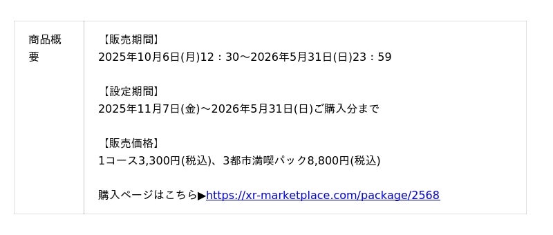 68e33ec38a5b5 266 1 1ab40723c97a99428c9fce8064c09907.jpg