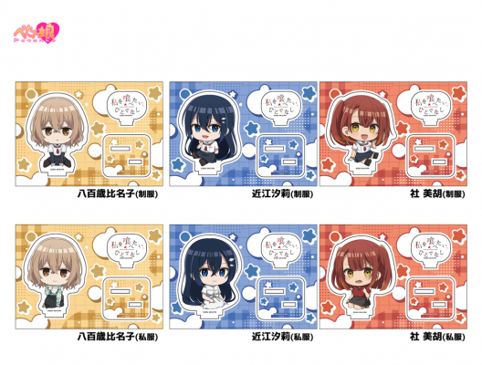 68f0bb2079836 bodyimage1.jpeg